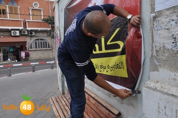 3onfyaffa48 (48).JPG